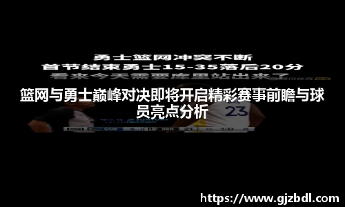 乐天堂