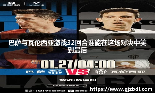 乐天堂官网