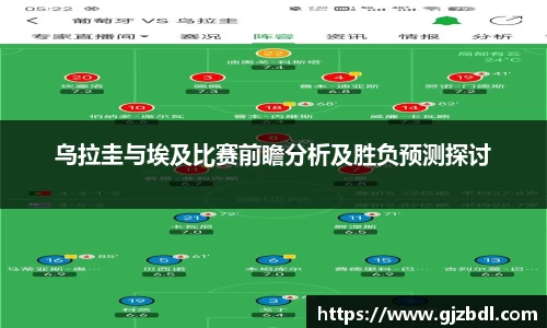乐天堂