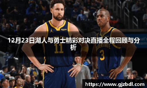 乐天堂官网