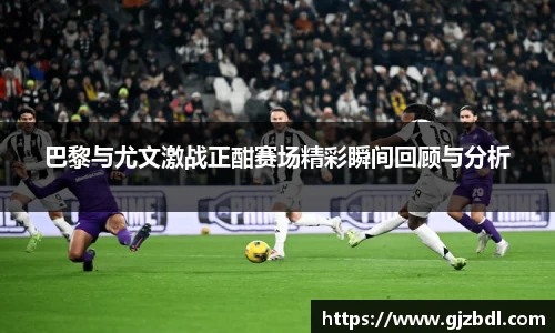 乐天堂
