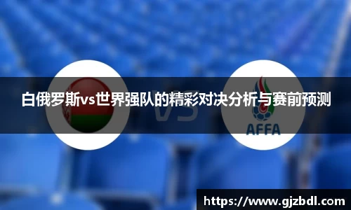 乐天堂APP