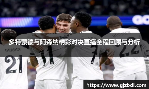 乐天堂