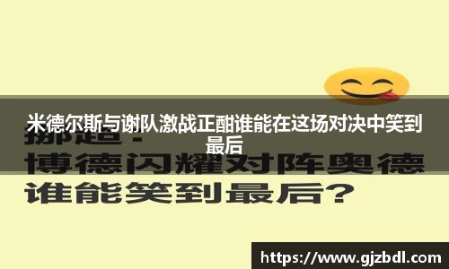 乐天堂