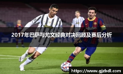 乐天堂