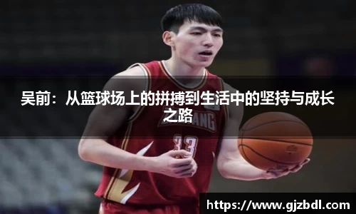 乐天堂官网