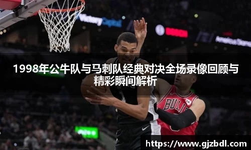 乐天堂平台