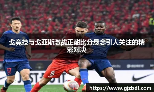 乐天堂APP