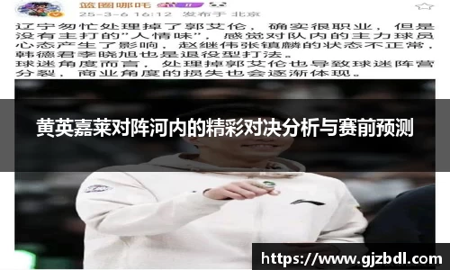 乐天堂官网