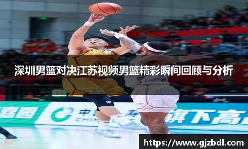 乐天堂APP