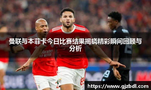 乐天堂