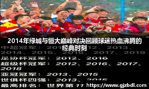 乐天堂