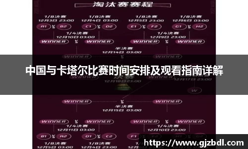 乐天堂官网