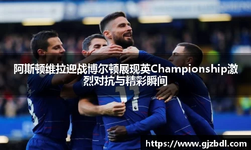 乐天堂