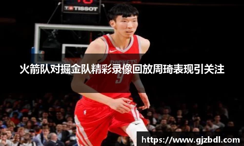 乐天堂