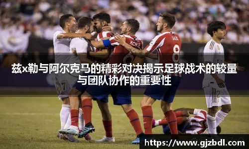 乐天堂