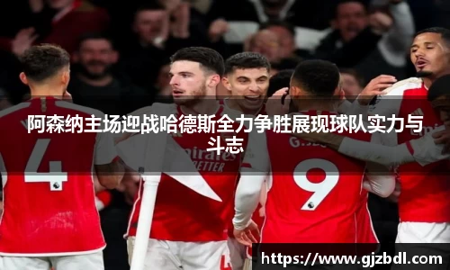 乐天堂官网