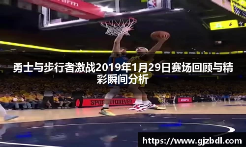 乐天堂