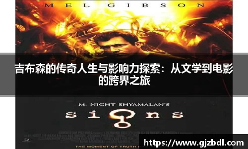 乐天堂APP