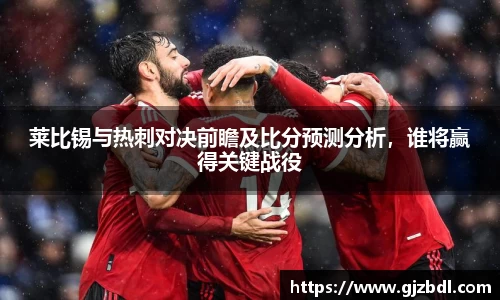 乐天堂平台