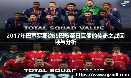 乐天堂