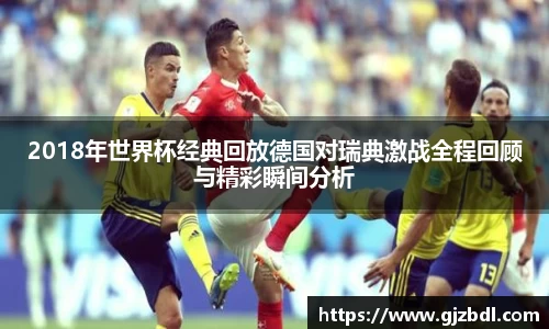 乐天堂官网