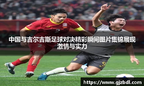 乐天堂平台