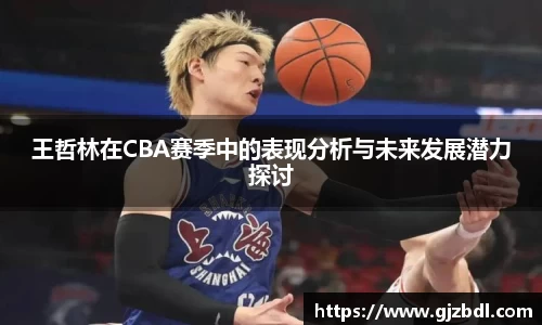 乐天堂