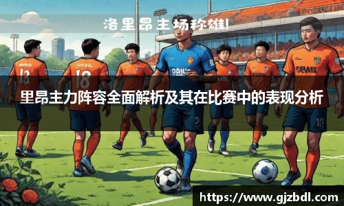 乐天堂官网