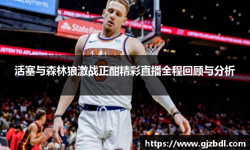 乐天堂官网