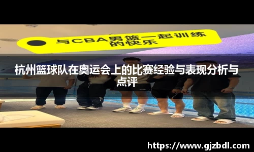 乐天堂