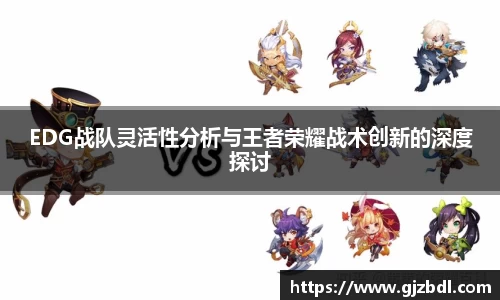 乐天堂APP