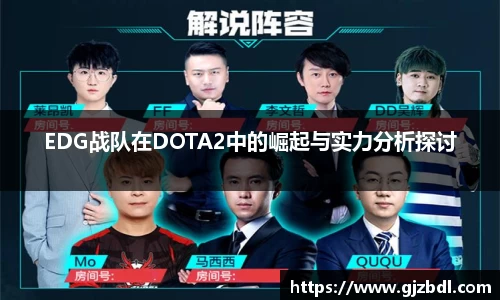 乐天堂APP