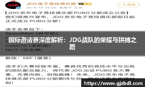 乐天堂APP