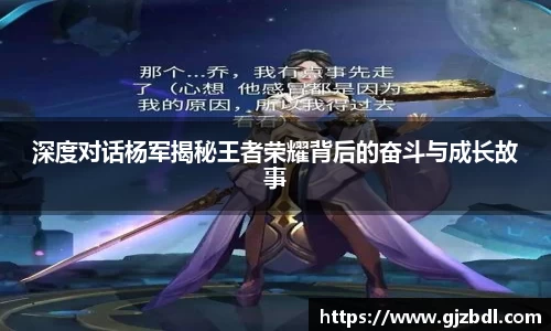 乐天堂